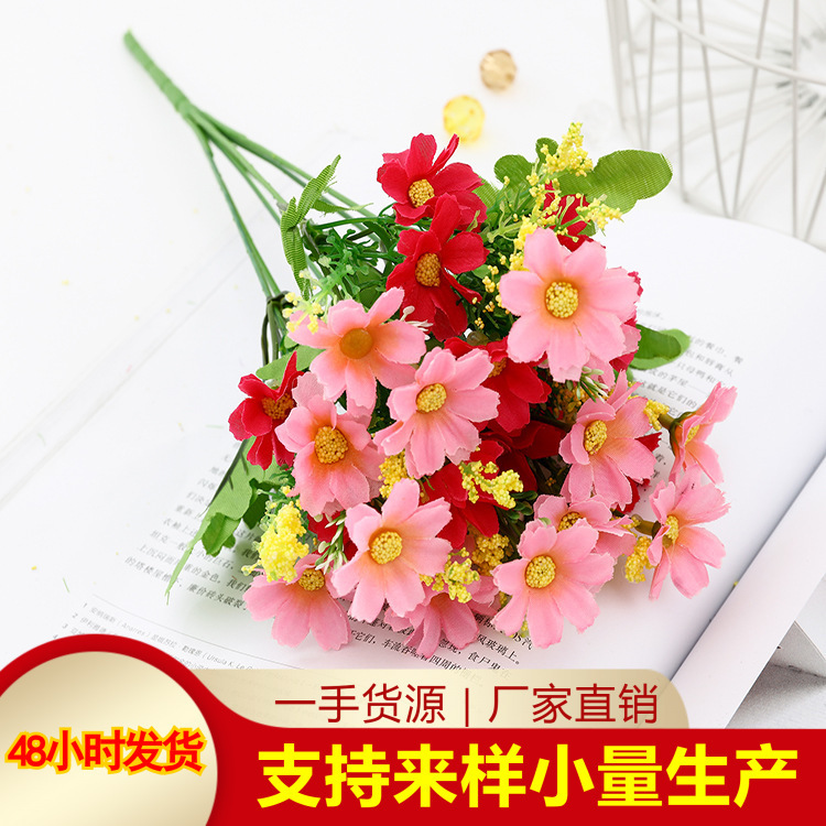 Duofu Simulated Daisy New House Decoration Artificial Flower Fake Flower Silk Flower Jumping Orchid Chrysanthemum Home Display Decorative Flower Duofu Simulated Daisy New House Decoration Artificial Flower Fake Flower Silk Flower Jumping Orchid Chrysanthemum Home Display Decorative Flower