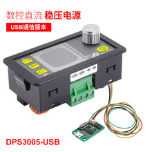 DPS3005ֱ{Դ ģK MODBUSfhͨ