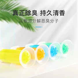 一次性洗脸巾;洗衣机槽清洁;清洗/养护剂