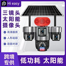 �ʿ̫���AOV���R�^������z���^4G�h�̼��ñO�ؔz��C����