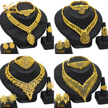 跨境时尚Jewelry 迪拜新娘 水钻项链戒指耳环手链四件套 现货批发