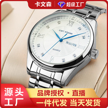 ֱ�������ֱ����Nһ�����l���p�՚v��ʿ�ֱ�r�з�ˮʯӢ���б�