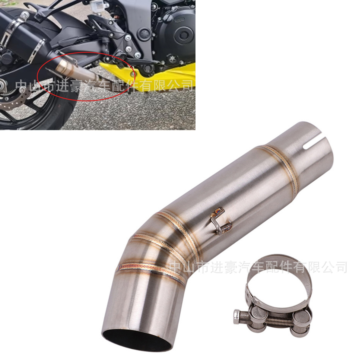 Suitable for Motorcycle Modification Suzuki Small and Medium-Sized R Titanium Color 11/21 Model Front Exhaust Pipe Factory Direct Sale