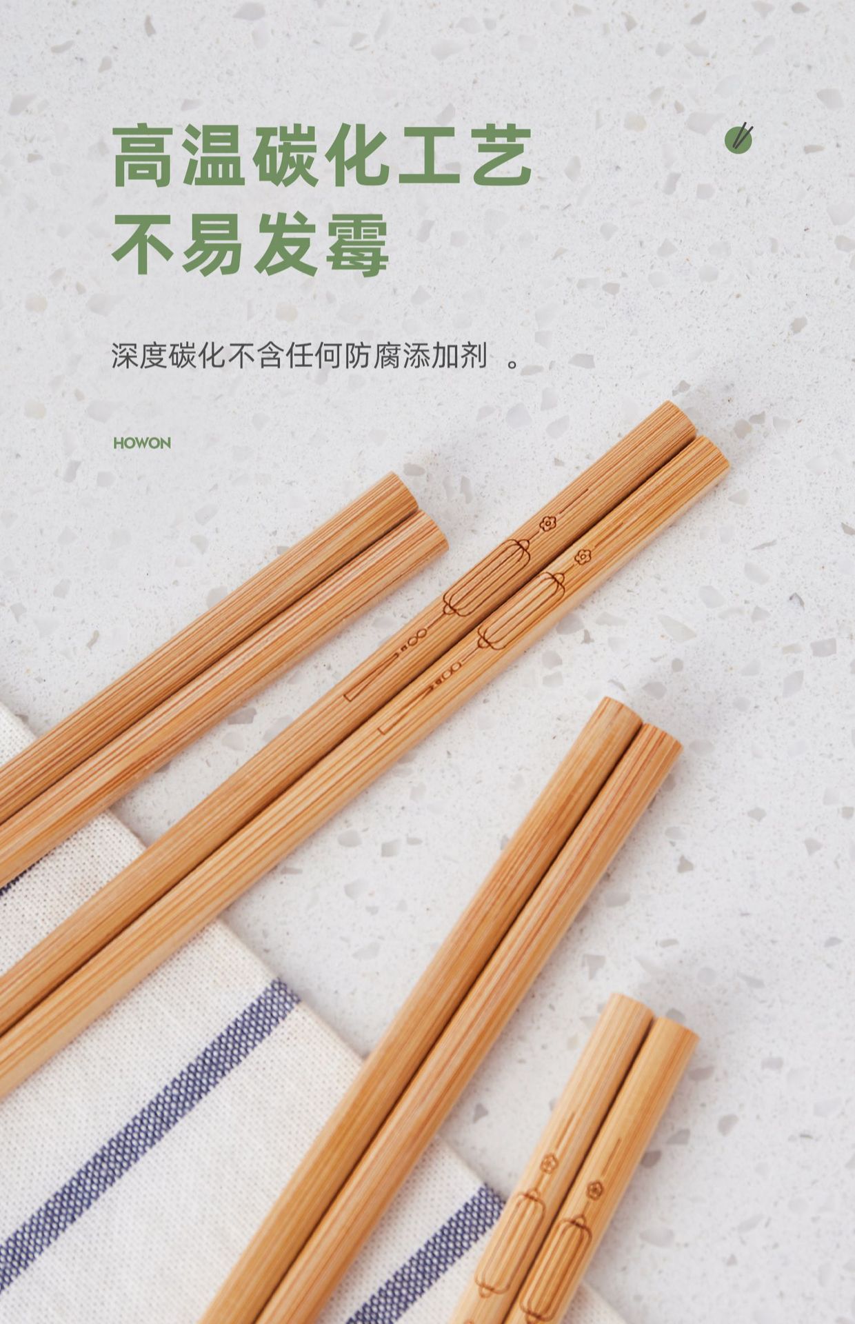 详情图片_10.jpg