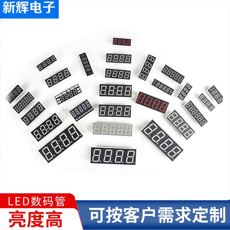 Поставка цифровой трубки две три четыре цифровые трубки общая цифровая трубка Ян светодиодная многобитовая красная цифровая трубка