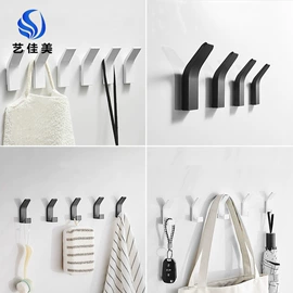 衣钩/挂钩;卫浴置物架;收纳架