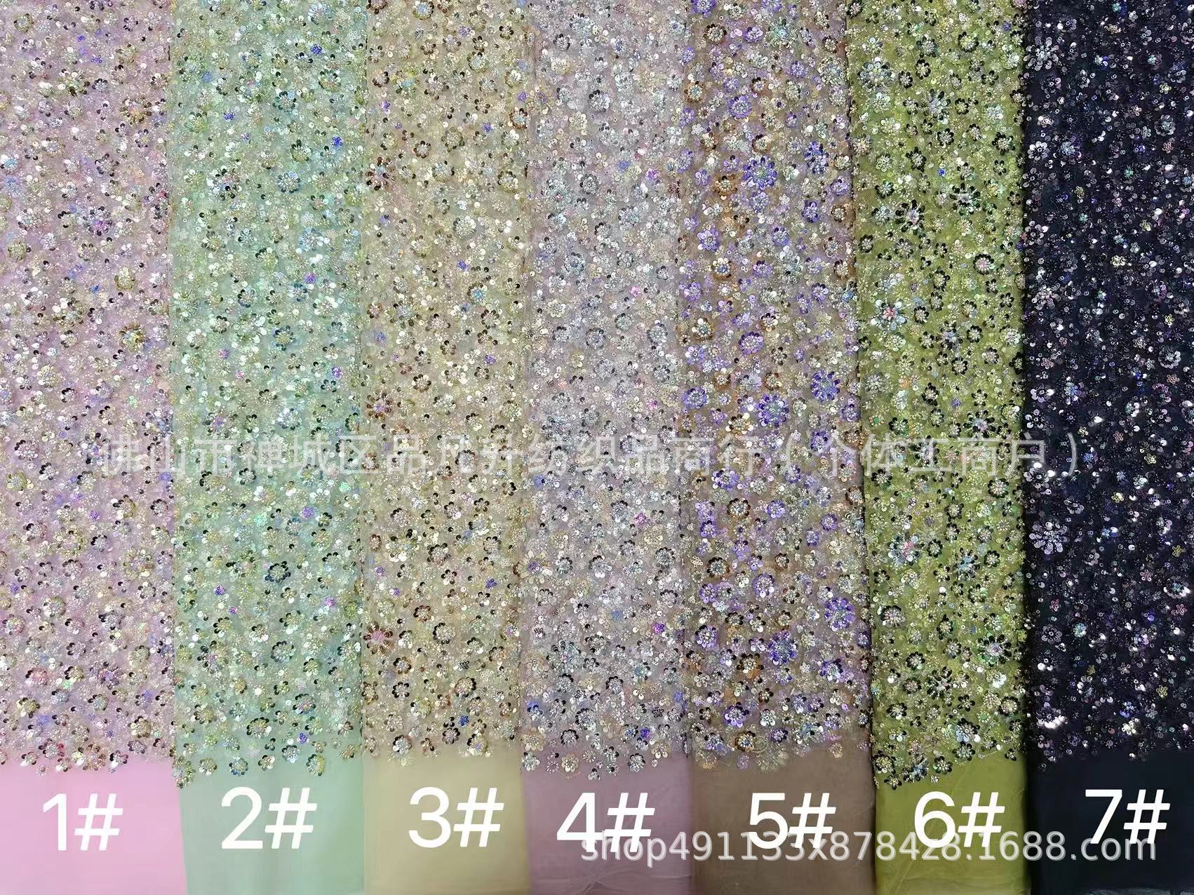 Nueva alta densidad de tubo de perlas bordado vestido vestido de moda bolsa accesorios fabricantes de tela en stock