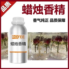 ���]����ROFEE���㾫DIY�����ˮ���Q���LϞ�T�㾫