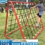 定制小区幼儿园训练爬网