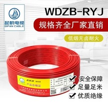 �𷫣�QIFAN)WDZB-RYJ�͟��o�u��ȼ�ͻ�105��늾�ܛ��100����|��