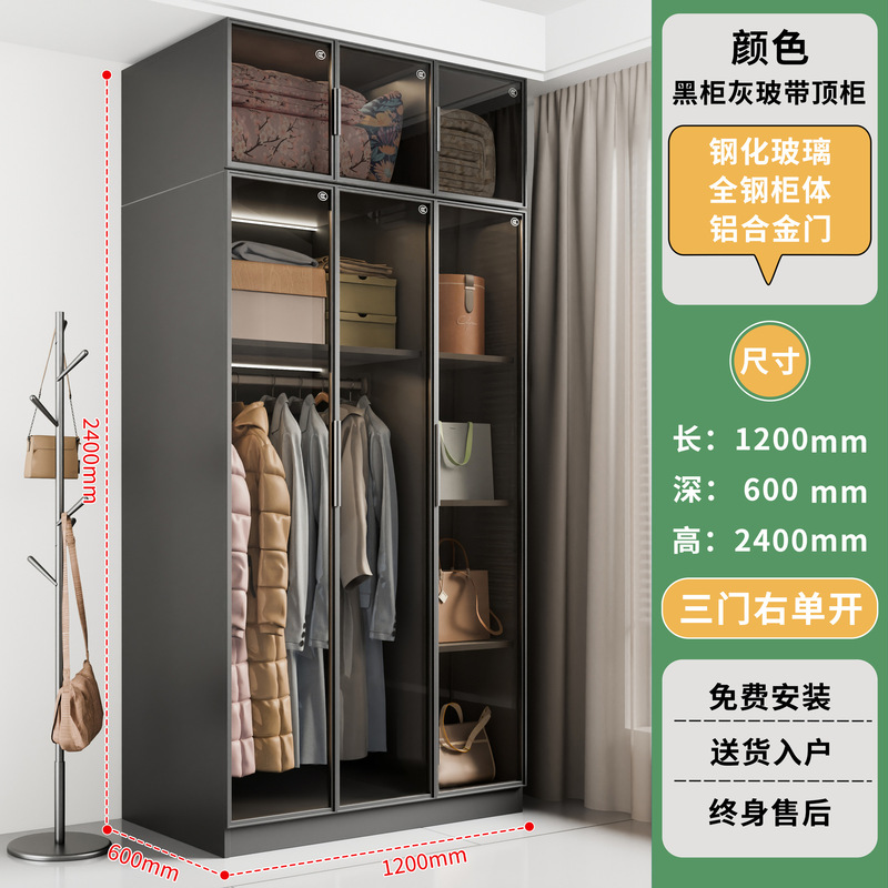 钢制手办展示柜家用模型玩具收纳柜玻璃陈列柜客厅酒柜学生书柜|undefined