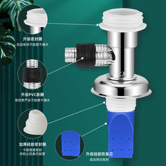 Washing machine sewer pipe interface floor drain tee joint Y anti-odor drain pipe bathroom sewer electroplating elbow