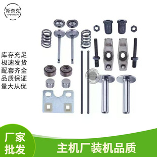 ���͙C5-6kw Gx390  240 420���^���188F190 13HP 15�R���דp��