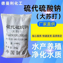 ��������c����98%�w�����K��ˮ�a�Bֳ������ˮ̎����������c