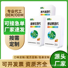 ��ɺ�����������F�к�Ƭ�������ִ󺣽��y���_�h��Ӳ�ǹ�������l