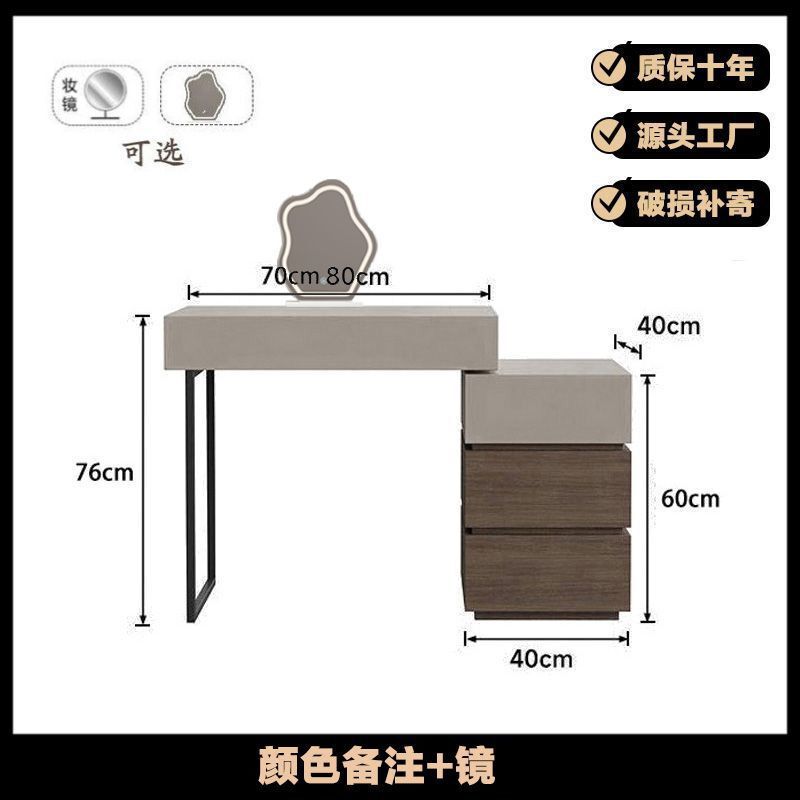实木梳妆台简约2025新款卧室小户型梳妆台斗柜一体可伸缩化妆桌|undefined