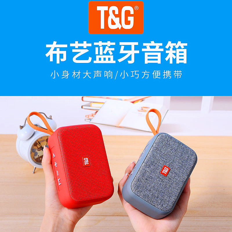 TG506 Altavoz Bluetooth inalámbrico portátil Subwoofer pesado Tarjeta USB Unidad de radio Carga Mini altavoz para exteriores