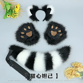 发箍;cosplay服饰;饰品配件