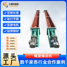 Pݔ͙C oSgϙC ˮQˮC w