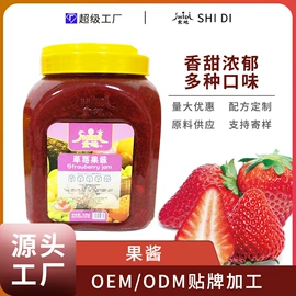 其他冲调饮品;奶茶;代餐粉