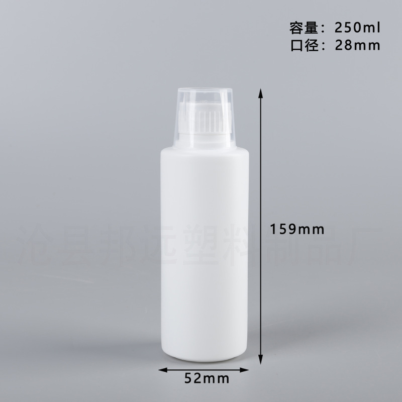 现货150-1000ml高阻隔耐腐蚀瓶液体渔业瓶带量杯盖瓶宠物用药瓶|undefined