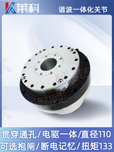 ���ΙC����늙C750W�C���ŷ�ֱ���̨�Cе�������P��ģ�M늙C