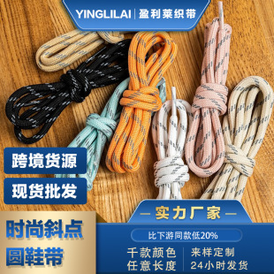 5mm�AЬ��б�c���S�F؛����Ь�K�\��Ь�@��ЬЬ���K��ɫ�K��Ь��