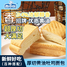 �������S�ͺ�����˾����W���ϰ����������������I����e��ʳ