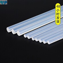 10/50Pcs 7mm or 11mm Hot melt Glue stick adhesive羳