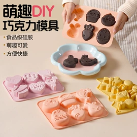 冰格;揉面垫;餐垫、杯垫