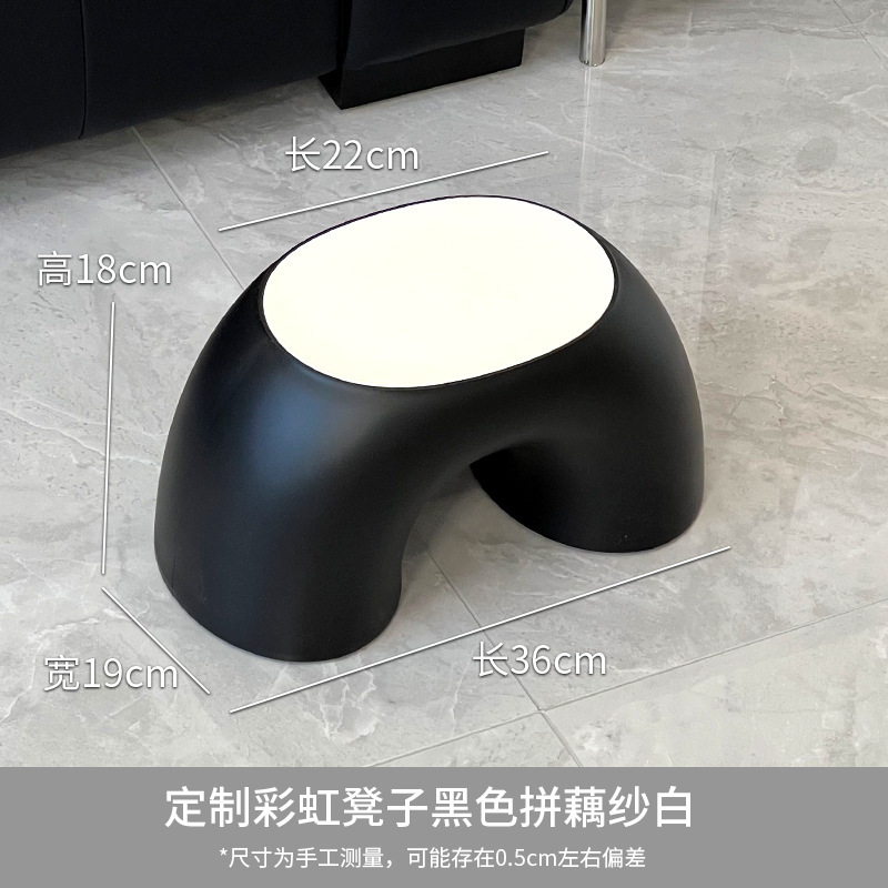 栋哈办公室踩脚凳防止翘二郎腿神器工位桌下脚踏板沙发搁脚蹬凳|undefined