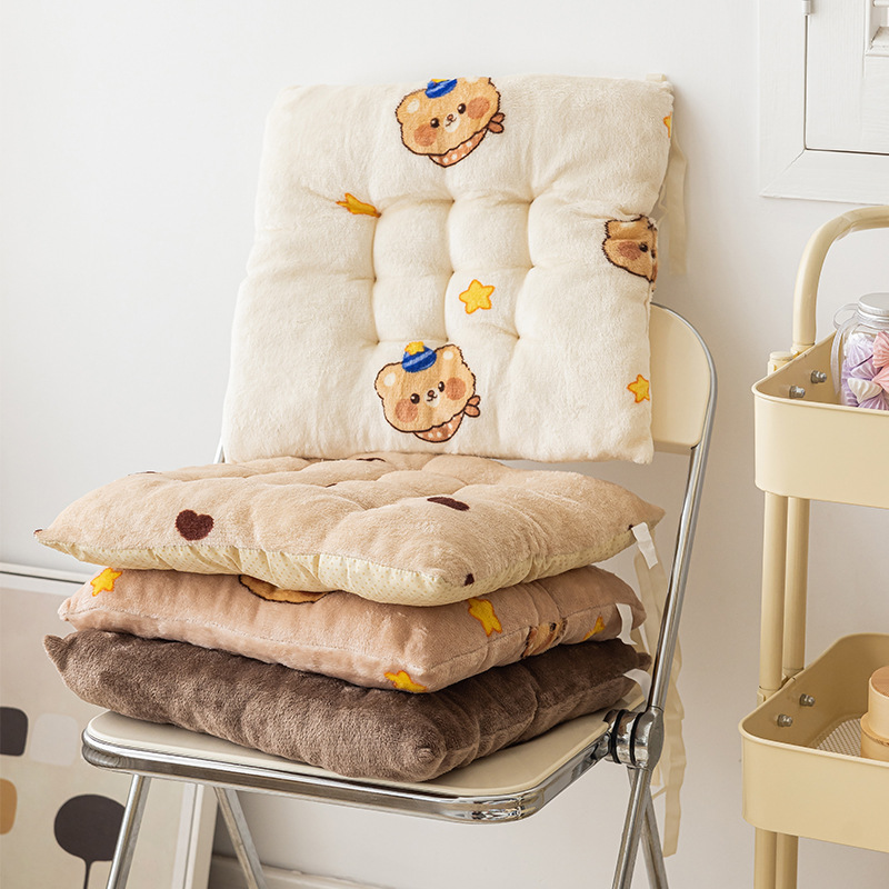 可爱坐垫牛奶绒学生教室加厚椅子地上垫子宿舍办公室久坐屁股垫软