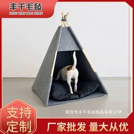 毛毡;收纳篮/筐;猫猫窝/笼/垫