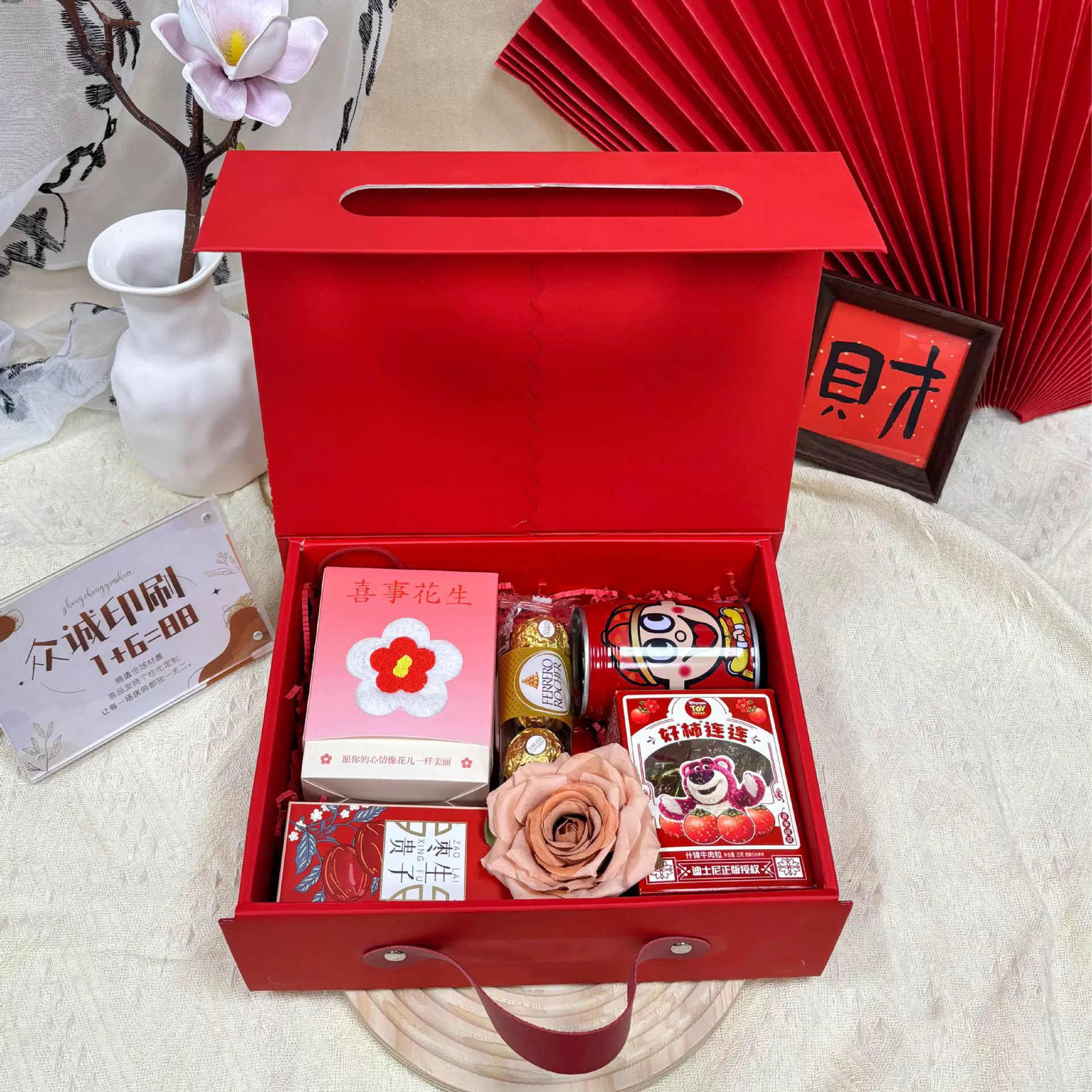 结婚喜糖盒婚礼设计感手提糖果礼盒空盒包装盒订婚伴手礼盒子袋子