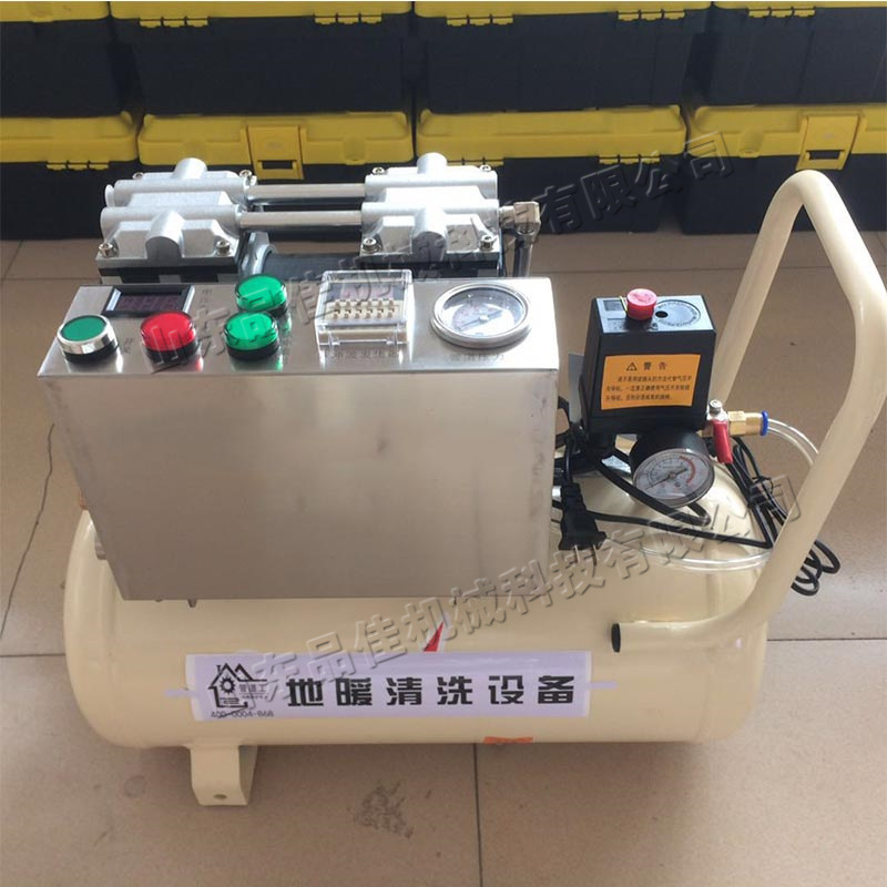 小型可移动式地暖清洗机 自来水管道家电清洗疏通机 抽油烟机