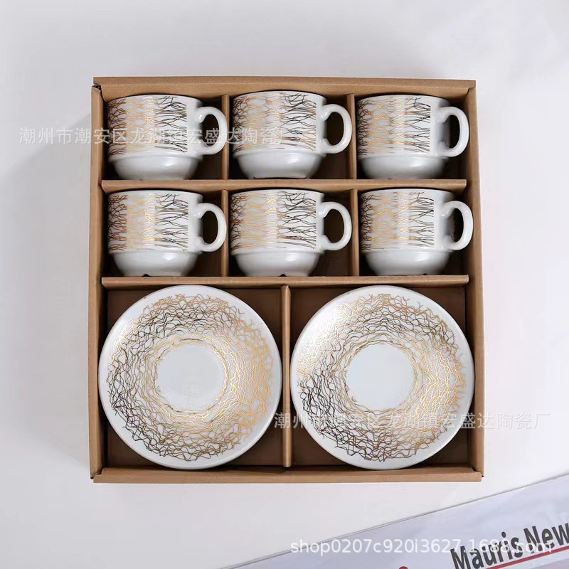 Nuevo conjunto de tazas de café de cerámica europea, tazas de café de estampado transfronterizo, 6 tazas de café de Oriente Medio, 6 platos de café de la tarde