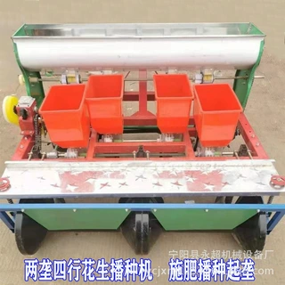 廊坊四轮车带起垄苜蓿草种植机旋耕过土地使用花生大豆精播机