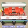 廊坊土地旋耕四轮车精播机
