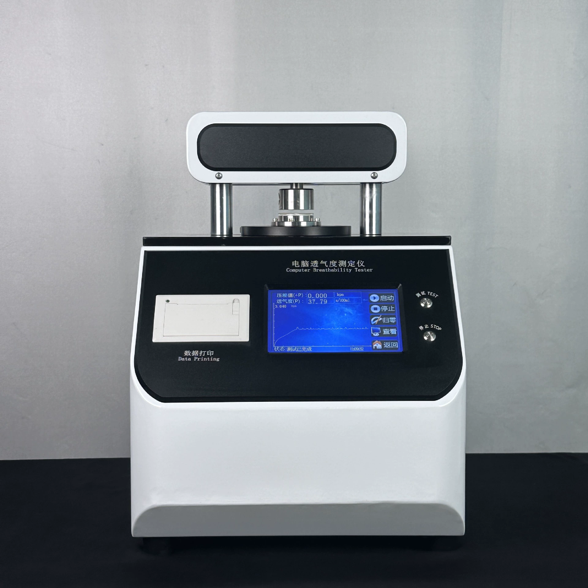 Тестер проницаемости для литиевой батареи мембранный тестер проницаемости для бумаги Тестер проницаемости для бумаги