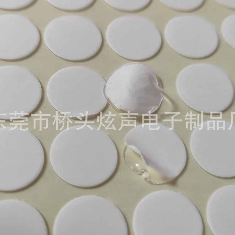 耳机胶贴手机胶贴亚克力胶贴辅料胶垫