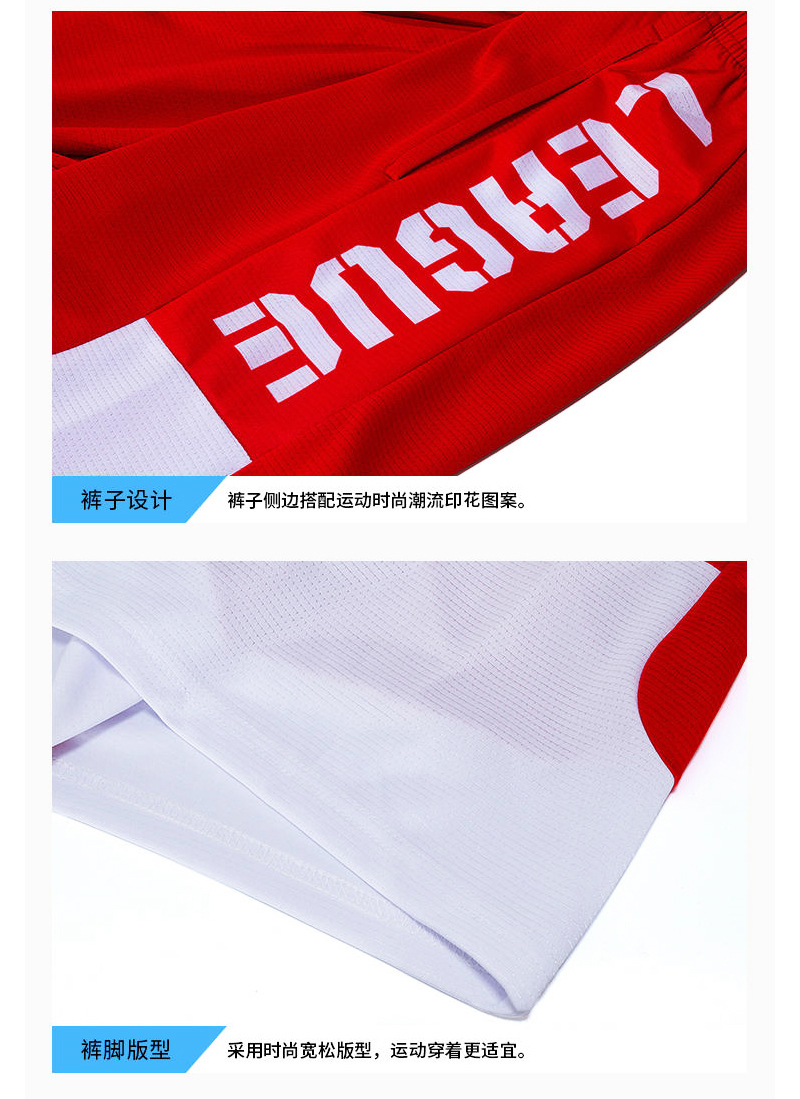 详情1_06.jpg