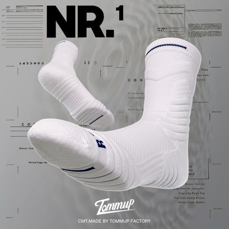 Bullfight 2.0 Basketball Socks Long Tube Men's Elite Performance Socks Summer American-Style Training Towel Bottom Sports Long Socks