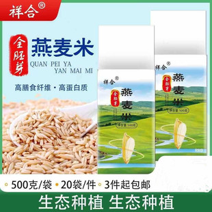 �S��ֱ�N500gȫ��ѿ������߅��߅�lѿ��հ��b���N�YƷ�Fُ���]�u