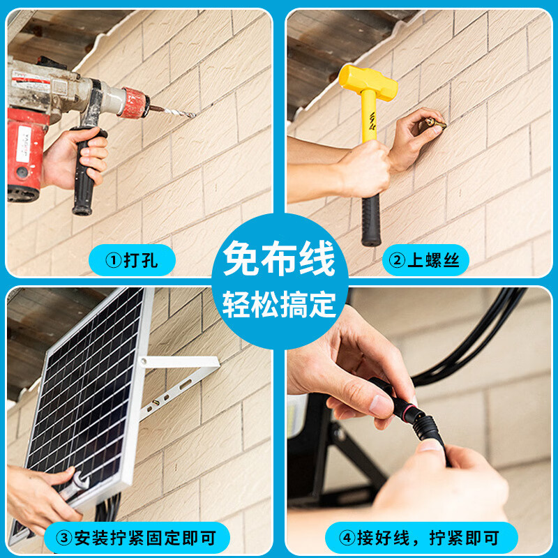 Lámpara Solar de Jardín, Luz Exterior, Farola Doméstica, Bombilla de Iluminación Súper Brillante, Bombilla con Sensor Dividido Recargable a Prueba de Agua