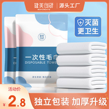 ��������һ����ԡ�����ІΪ����b��ë�퉺�s�Ӻ�Ӵ����ξƵ���Ʒ