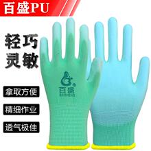 ��ʢ�GPU���z�T���������o����ׄڱ�������ĥ����������zƤ����