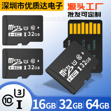 �����ڴ濨TF��4g8g�г���¼���ڴ濨��ش洢���ֻ��ڴ濨
