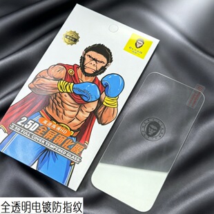 �m���A��Nova16䓻�Ĥnova616Pro�֙CĤnova16ultra��͵�Q䓻�Ĥ