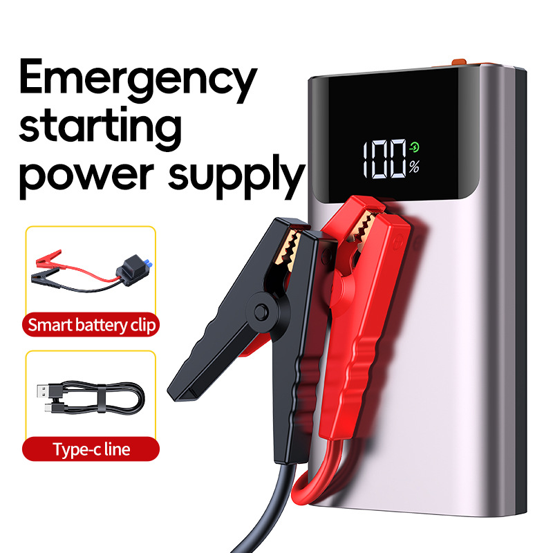 Arrancador de emergencia portátil 12V para coche, con batería - Mayorista