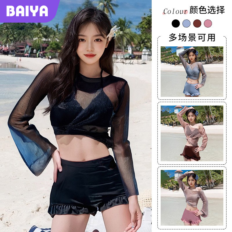 Traje de baño femenino venta caliente versión coreana de moda dividida de tres piezas que cubre la carne, delgado y conservador traje de baño de vacaciones de aguas termales para estudiantes de manga larga